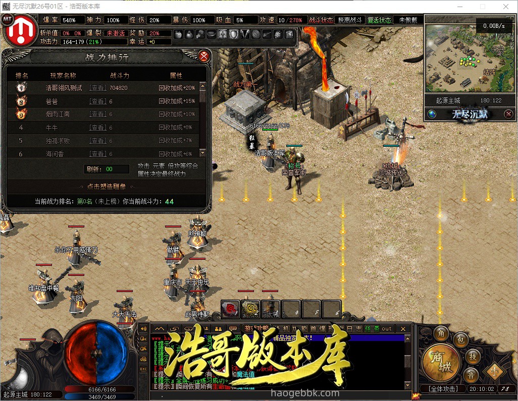 QQ20261011-201003.jpg
