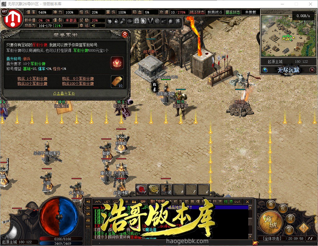 QQ20261011-200959.jpg