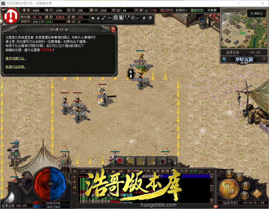 QQ20261011-201016.jpg
