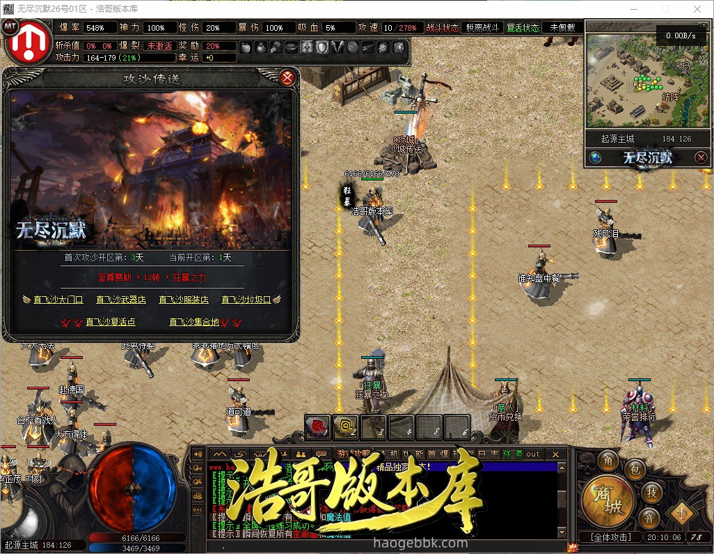 QQ20261011-201008.jpg