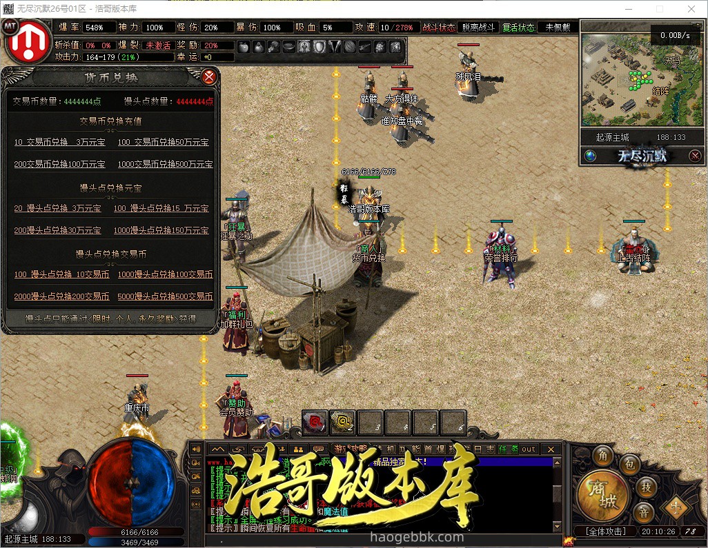 QQ20261011-201027.jpg