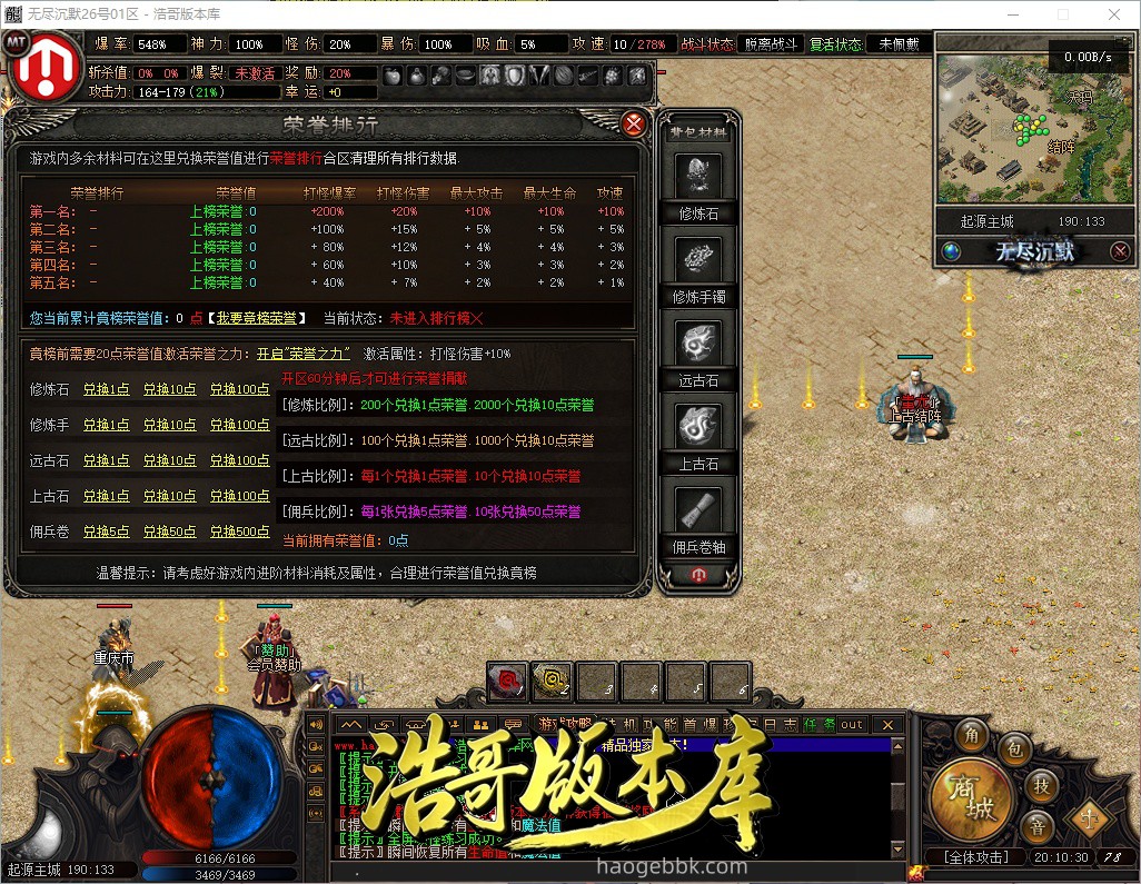 QQ20261011-201032.jpg