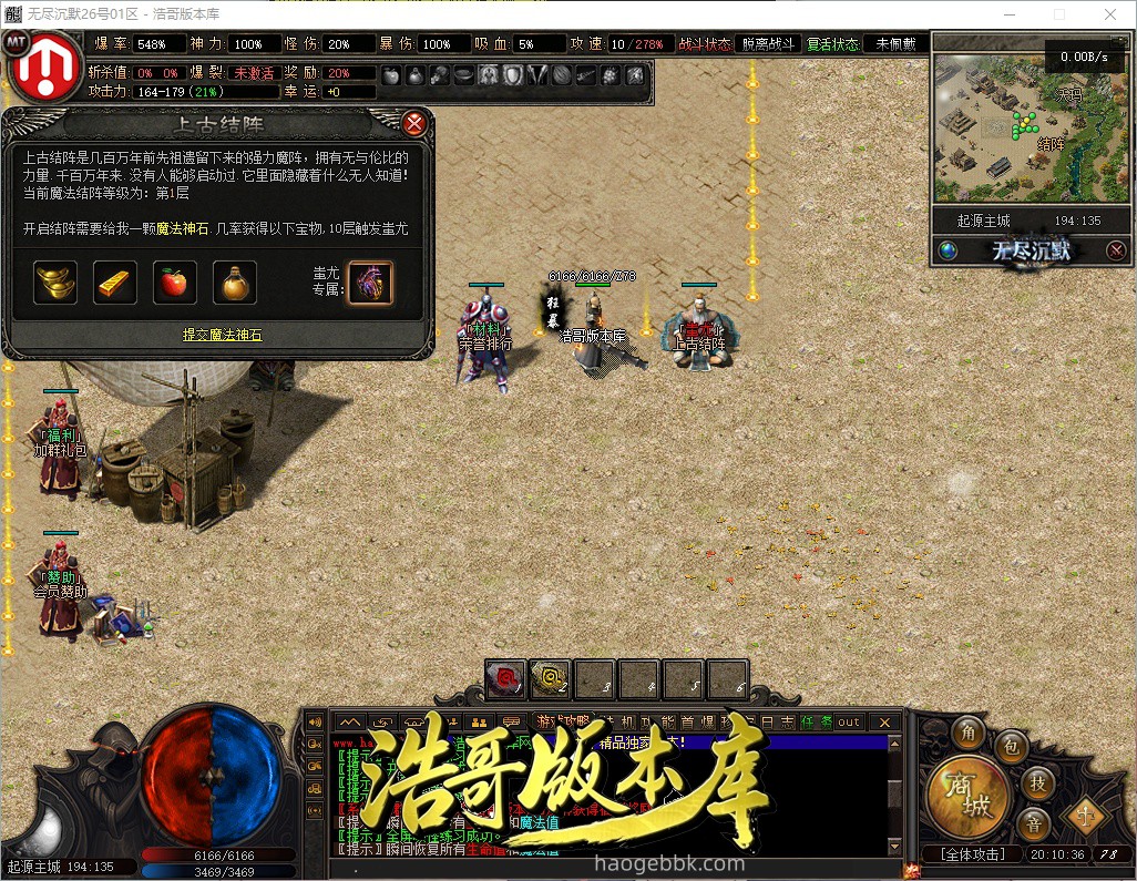 QQ20261011-201038.jpg
