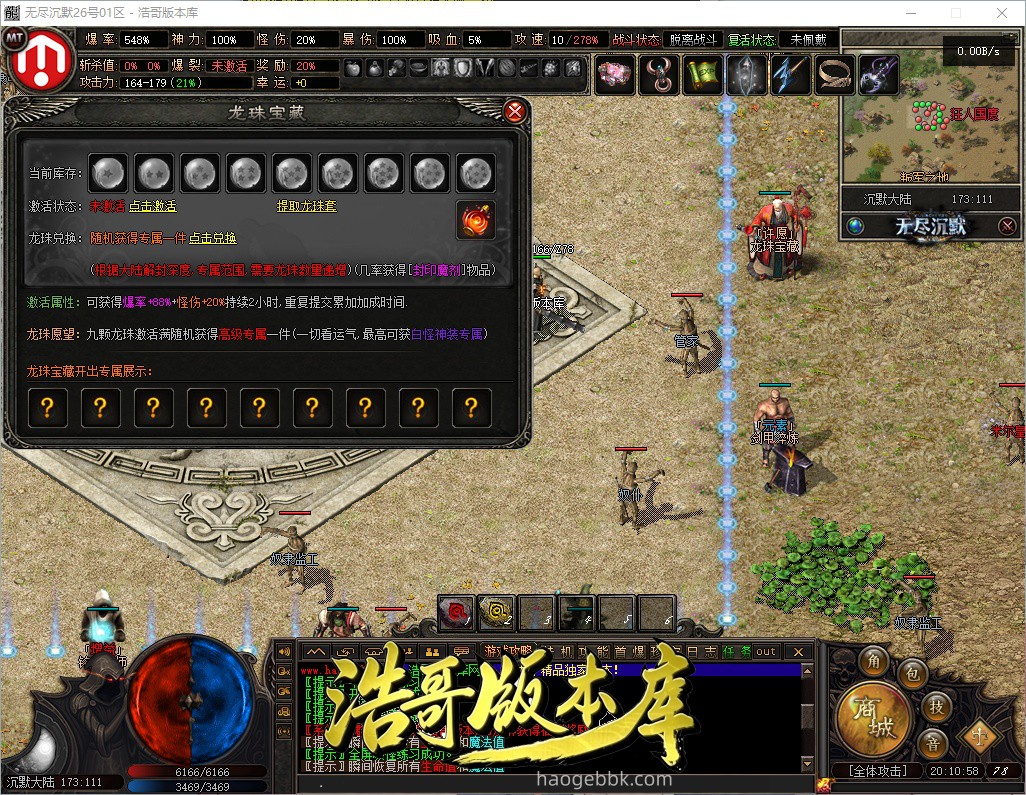 QQ20261011-201059.jpg