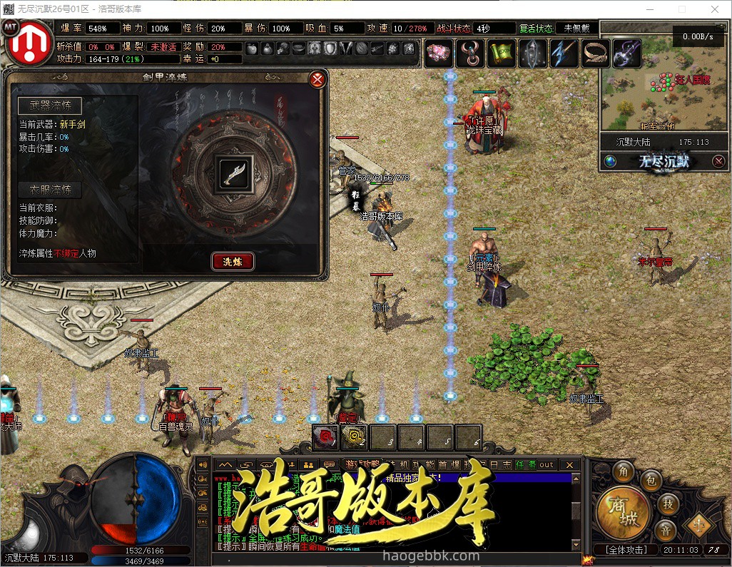 QQ20261011-201106.jpg