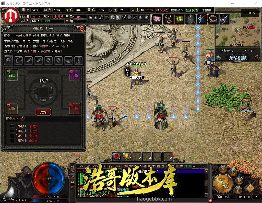 QQ20261011-201130.jpg