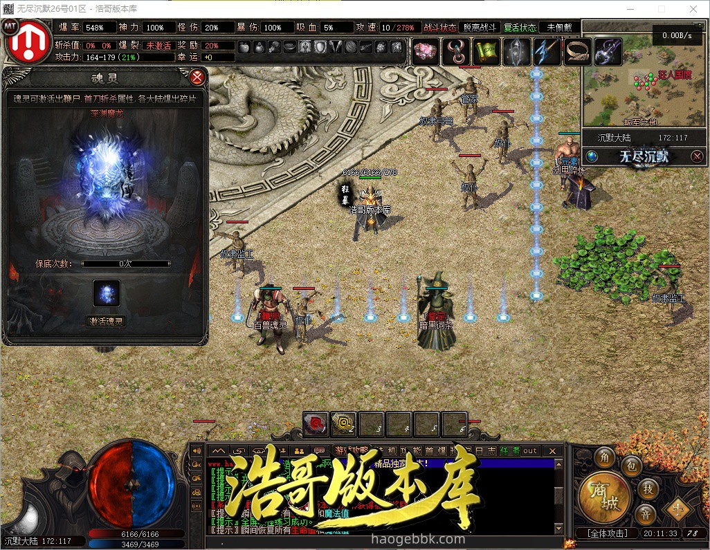 QQ20261011-201134.jpg