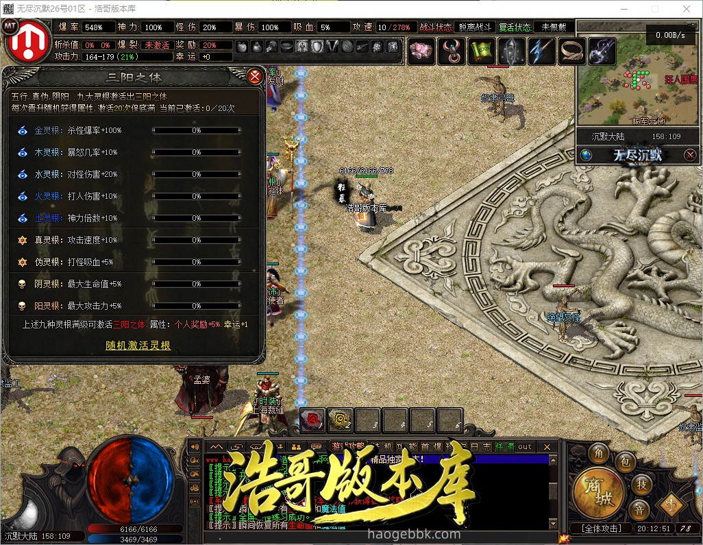 QQ20261011-201252.jpg
