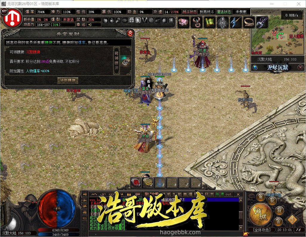 QQ20261011-201302.jpg
