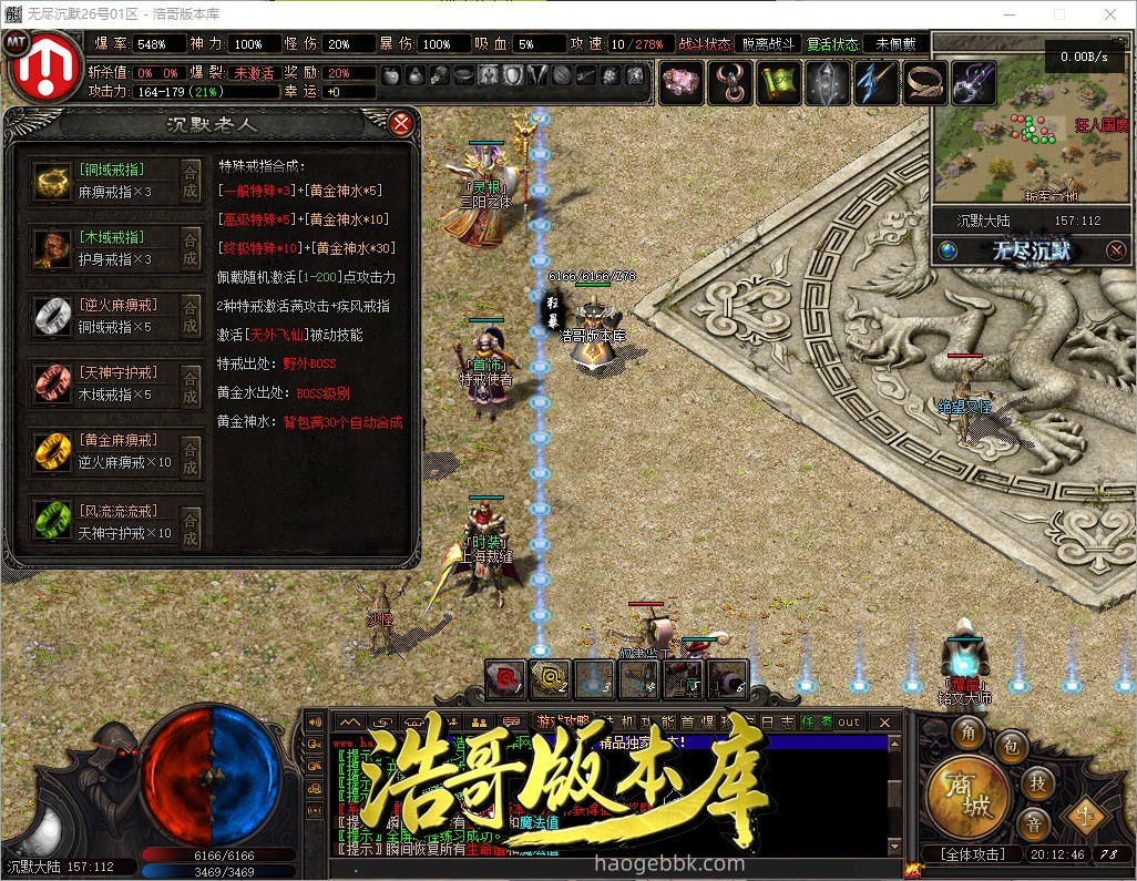 QQ20261011-201247.jpg