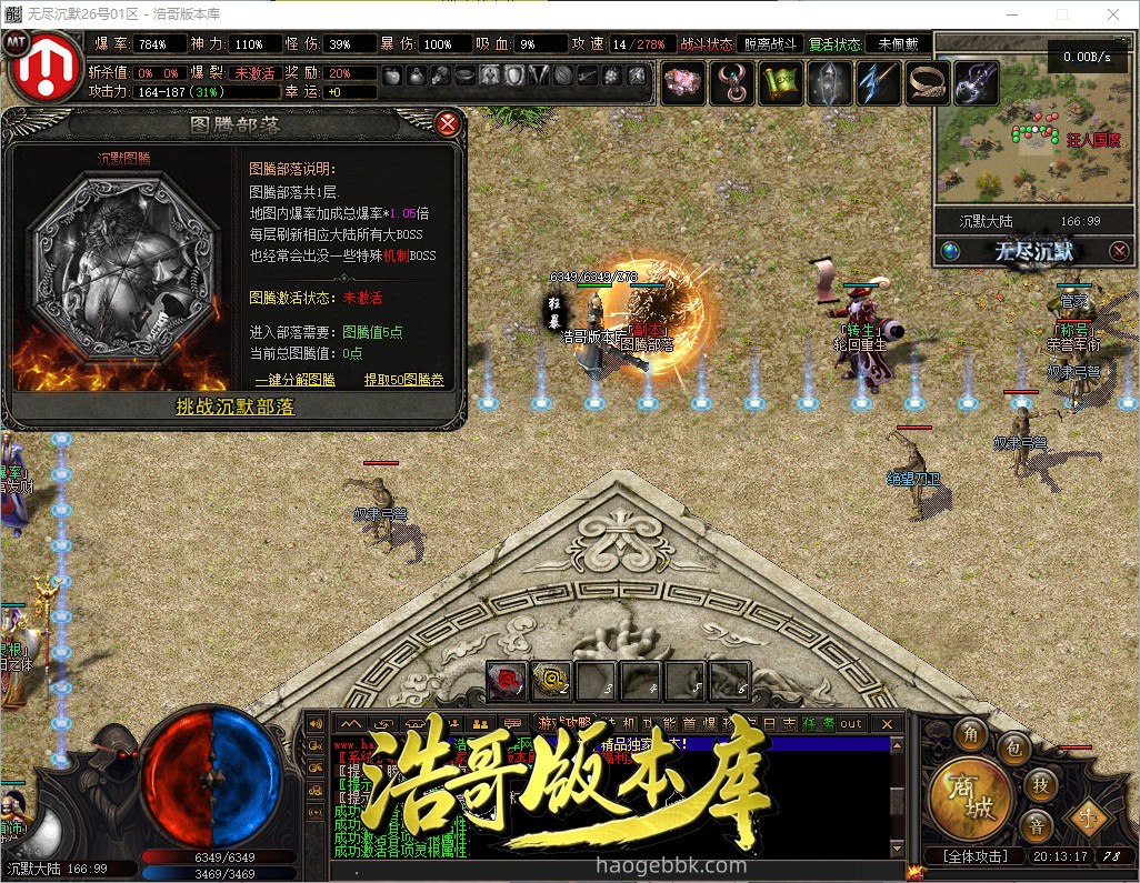 QQ20261011-201318.jpg