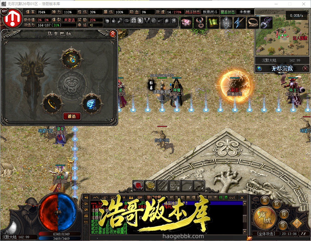 QQ20261011-201307.jpg