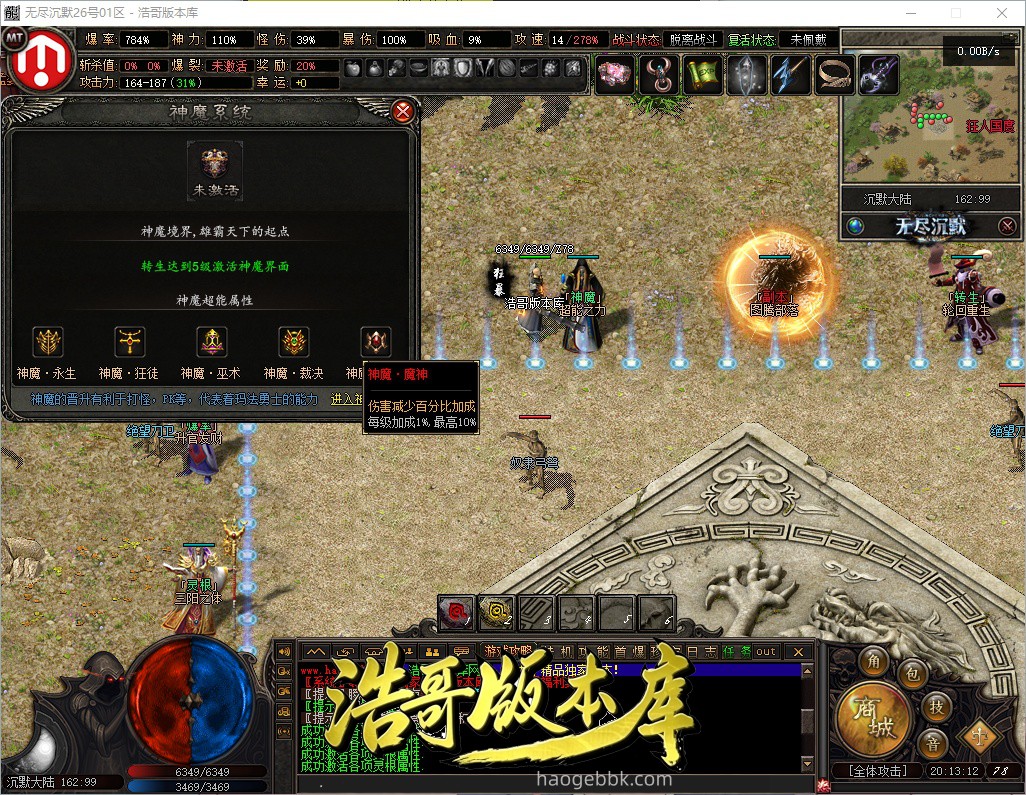 QQ20261011-201314.jpg