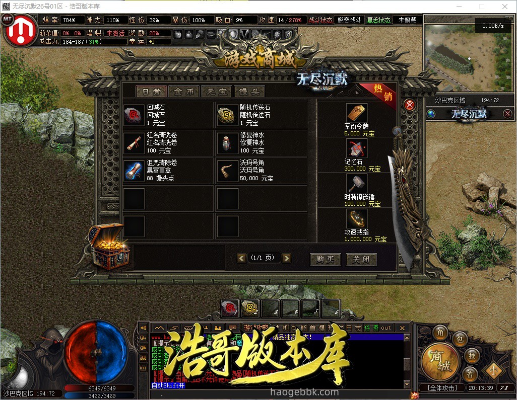 QQ20261011-201340.jpg