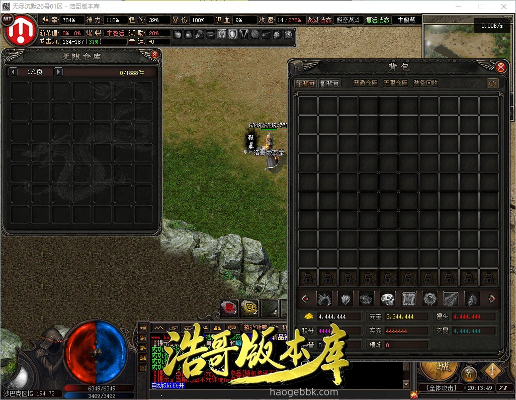 QQ20261011-201350.jpg