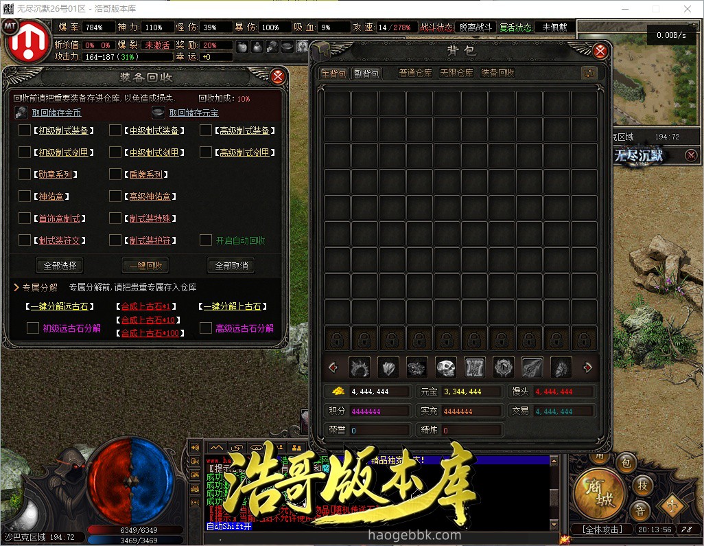 QQ20261011-201357.jpg