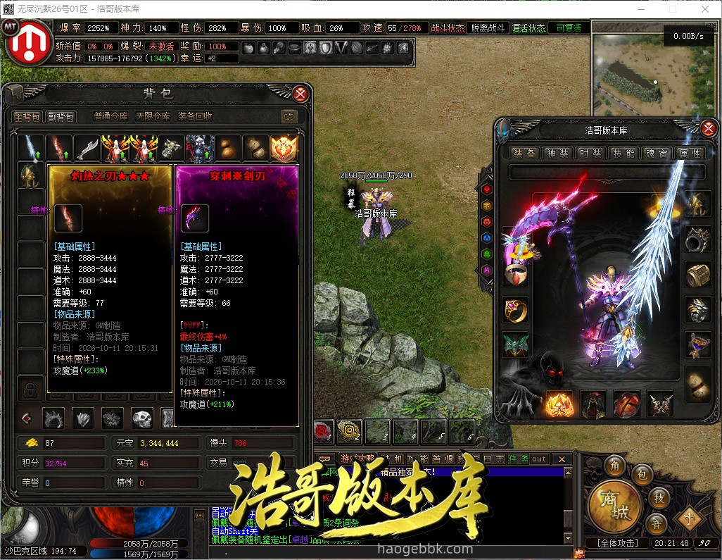 QQ20261011-202150.jpg