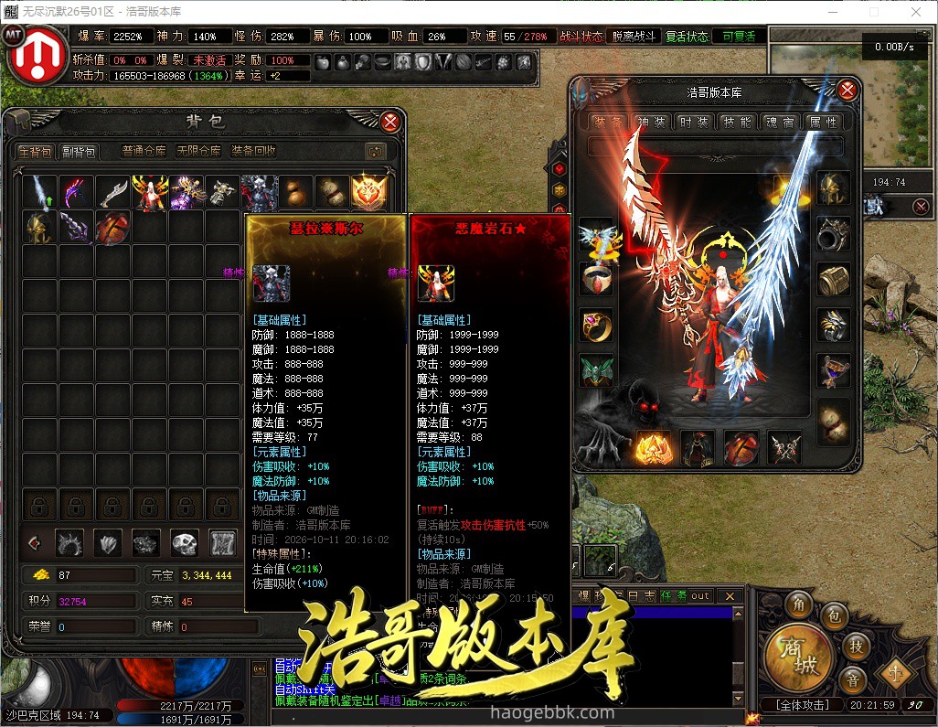 QQ20261011-202201.jpg