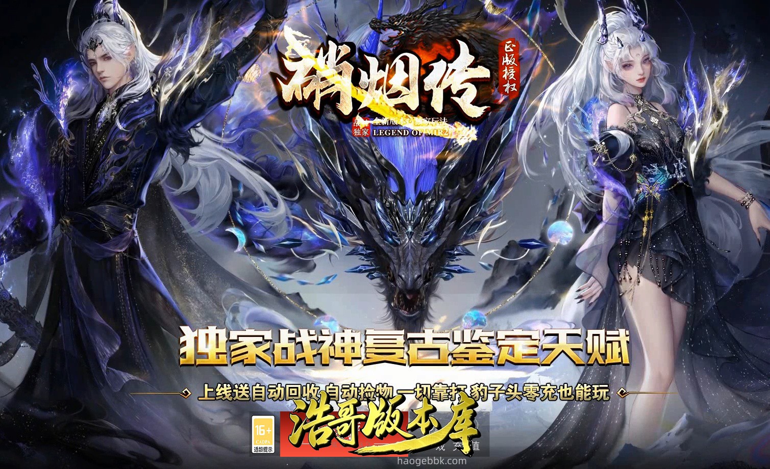QQ20261012-143744.jpg
