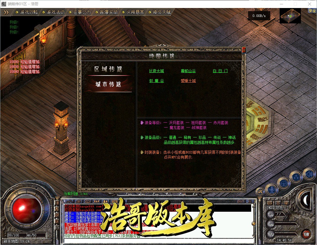 QQ20261012-144557.jpg
