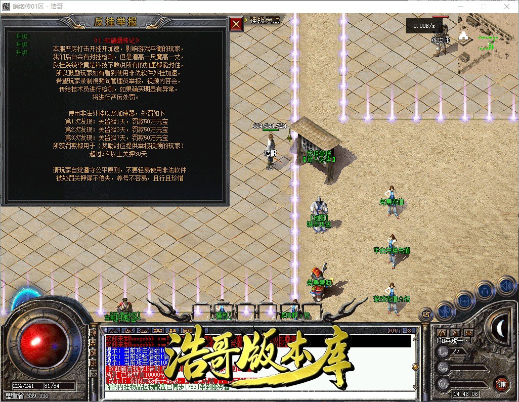 QQ20261012-144607.jpg