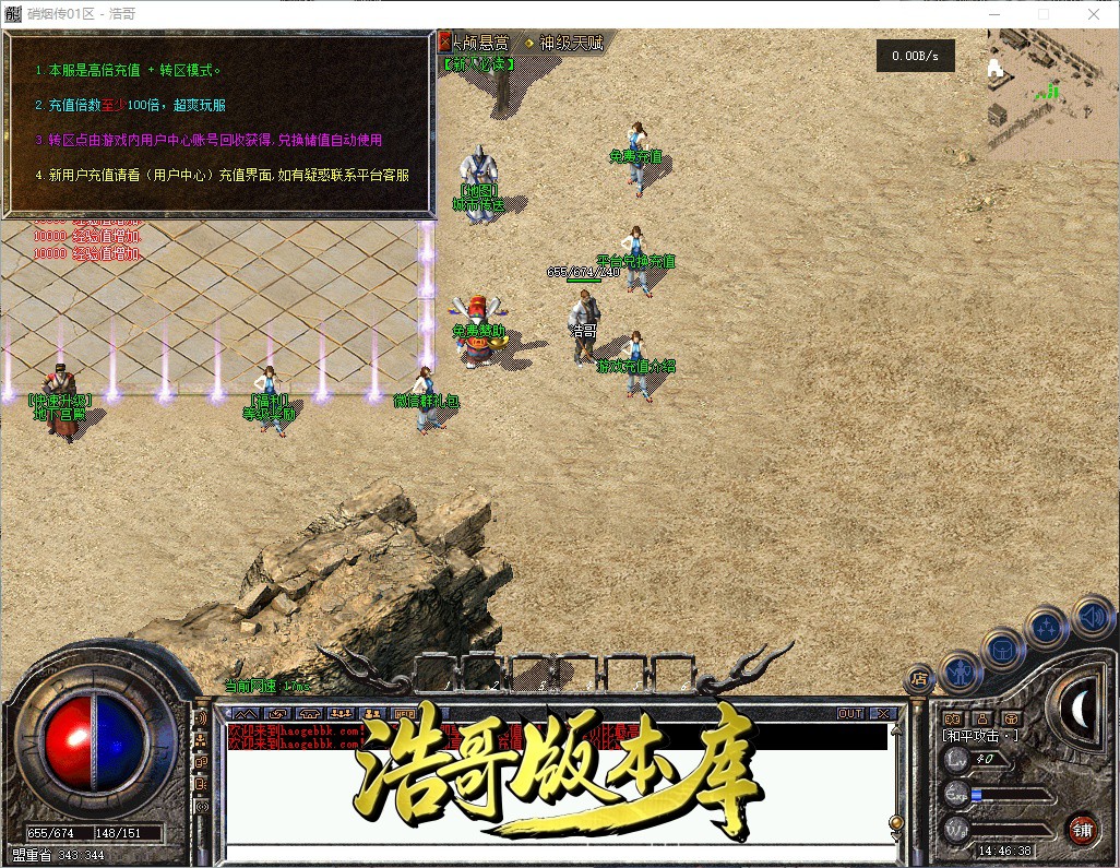 QQ20261012-144639.jpg