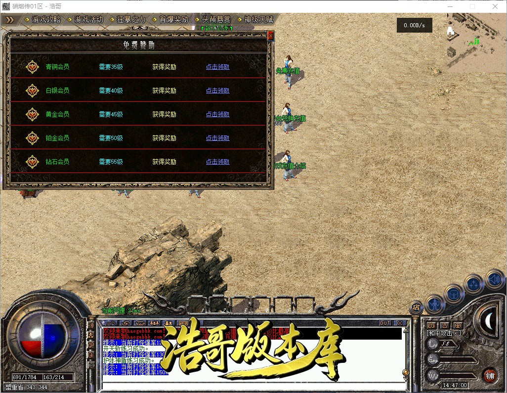 QQ20261012-144701.jpg