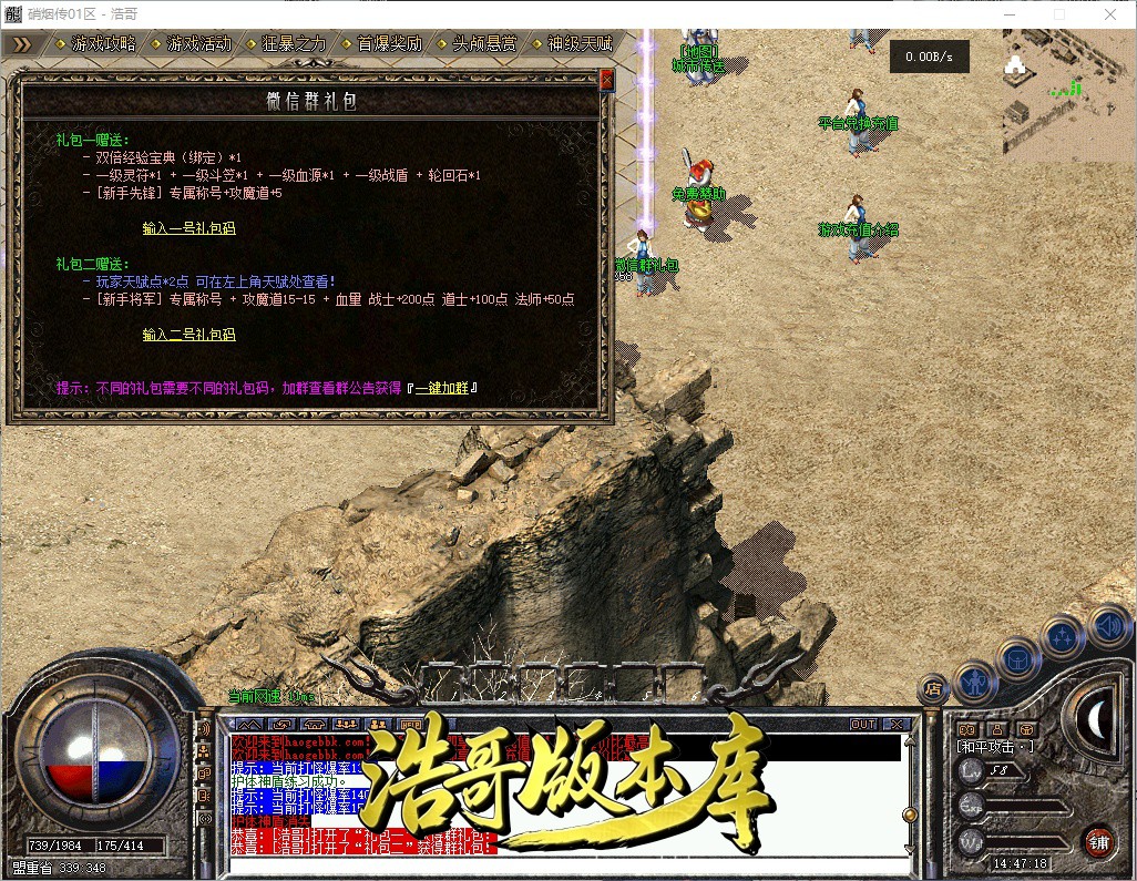 QQ20261012-144720.jpg