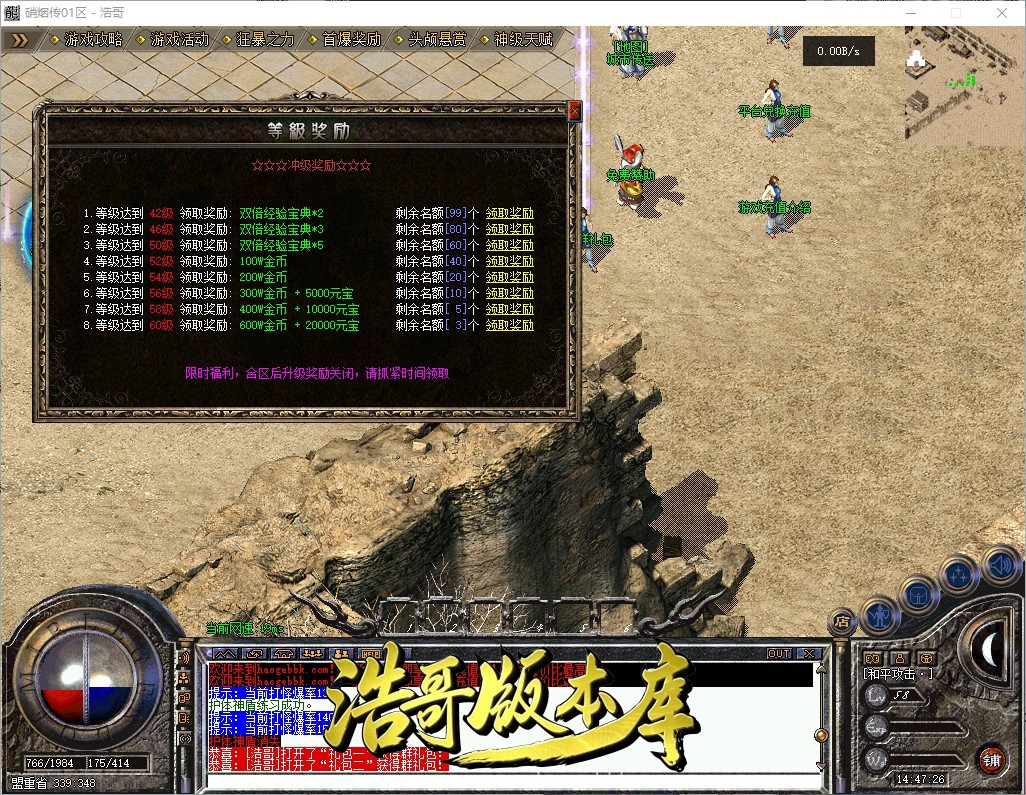QQ20261012-144727.jpg