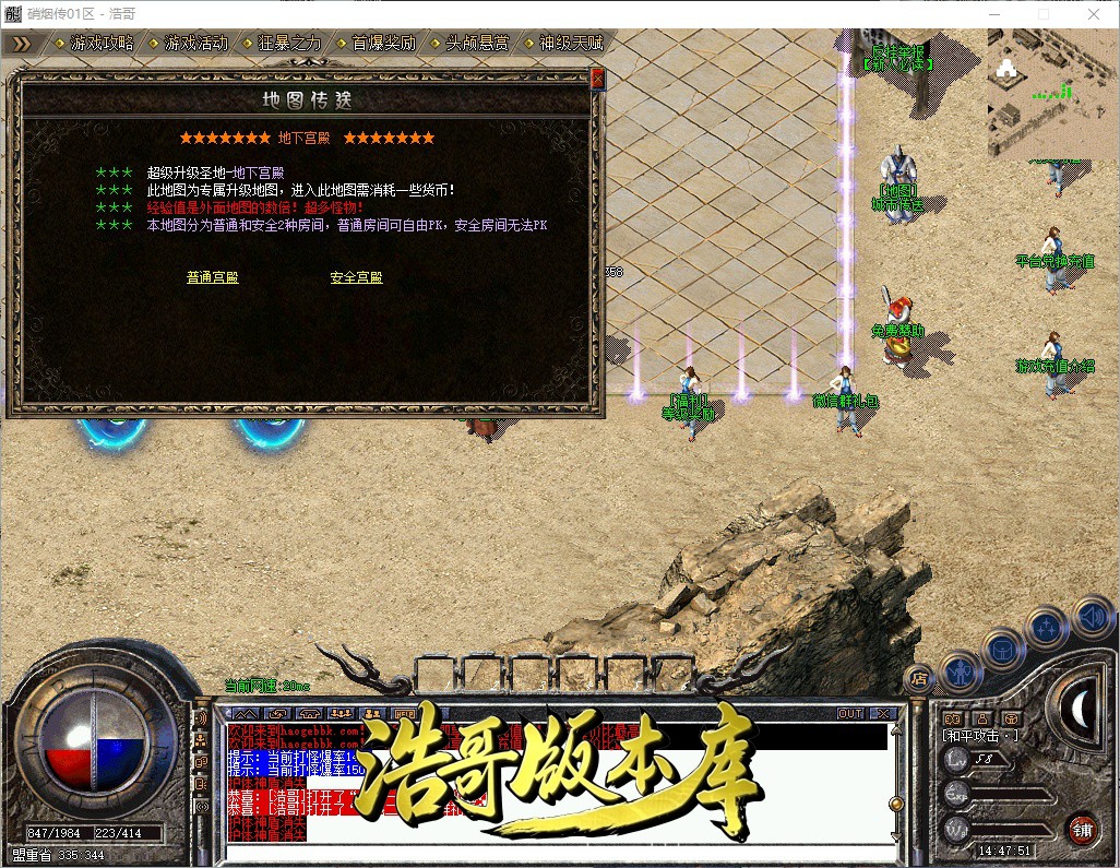 QQ20261012-144752.jpg