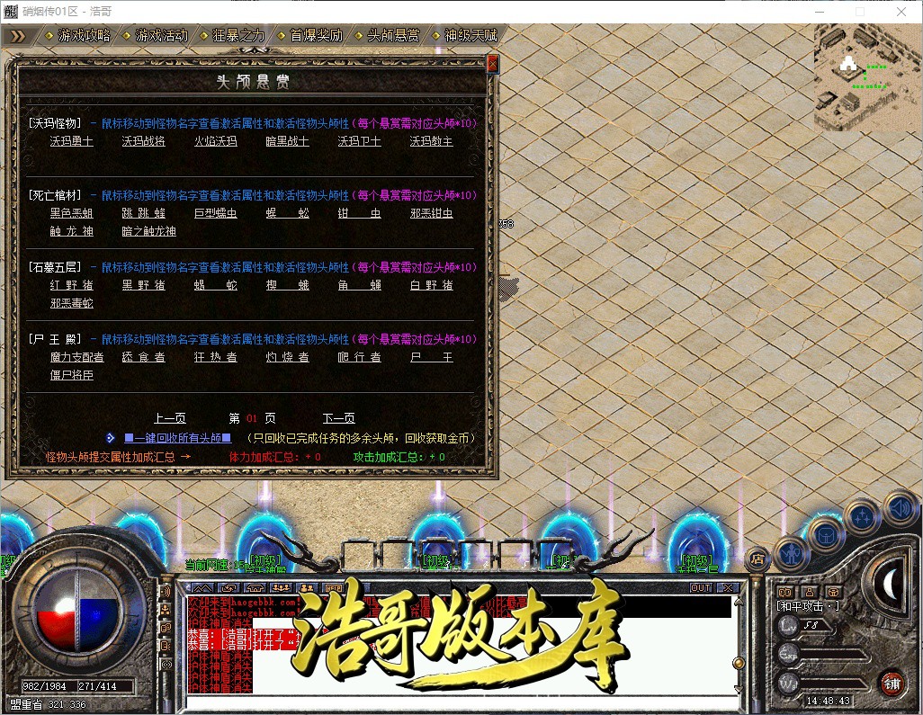 QQ20261012-144844.jpg
