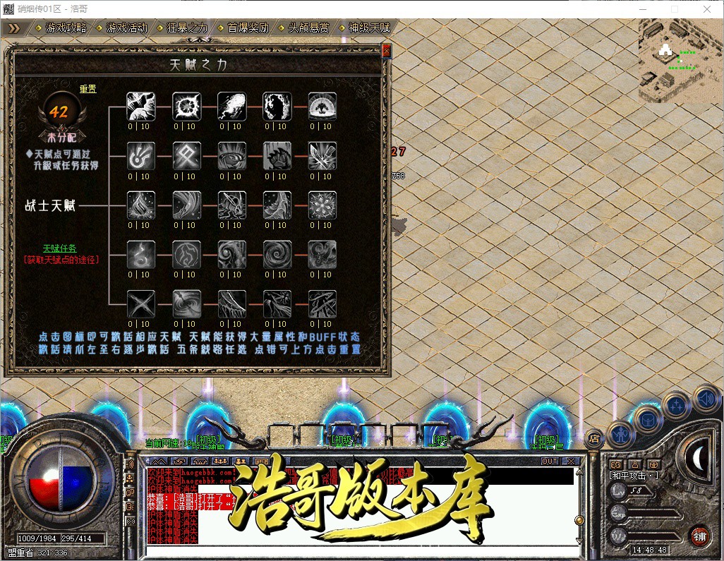 QQ20261012-144849.jpg