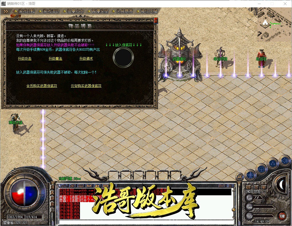 QQ20261012-144910.jpg