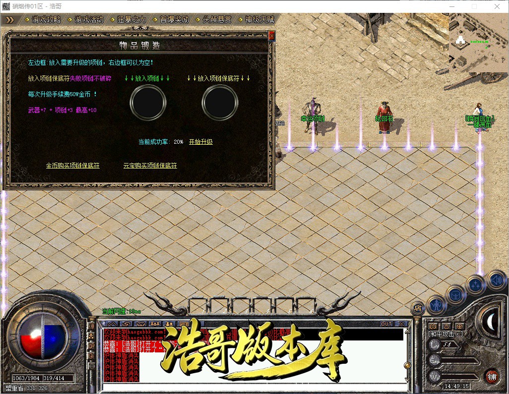QQ20261012-144916.jpg