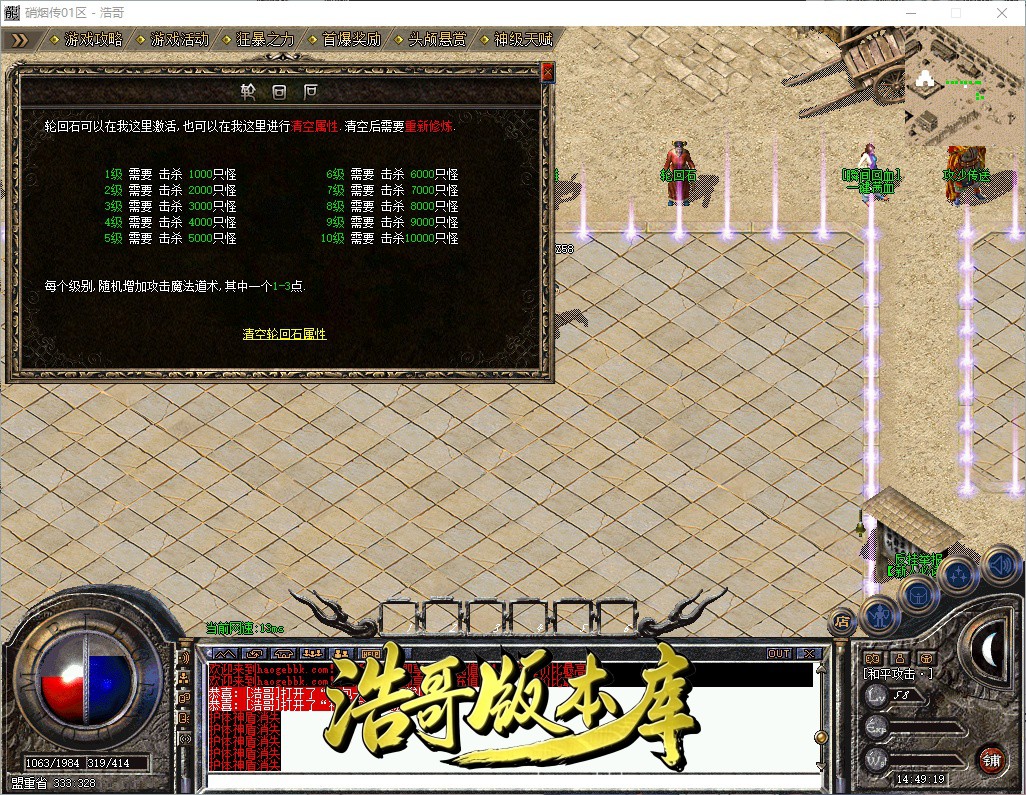 QQ20261012-144920.jpg