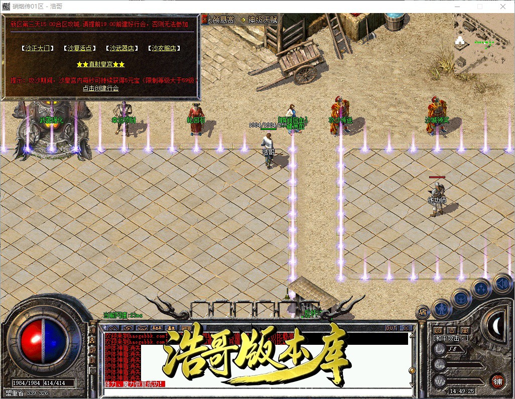 QQ20261012-144926.jpg