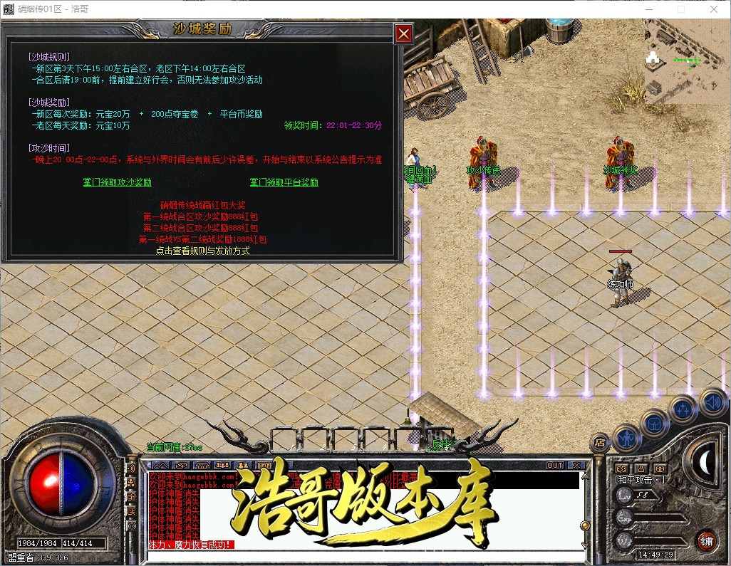 QQ20261012-144930.jpg