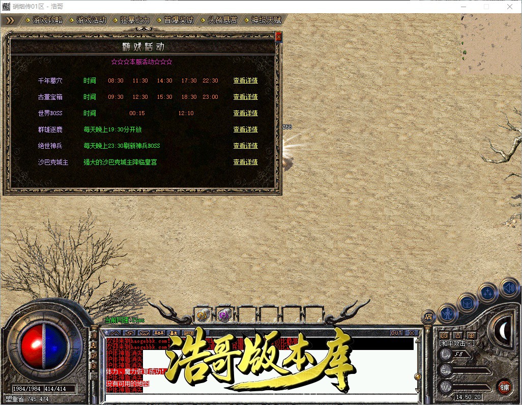 QQ20261012-145022.jpg