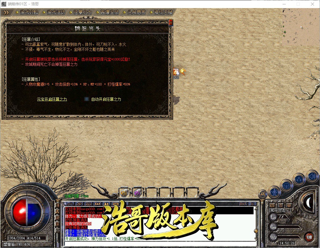 QQ20261012-145027.jpg