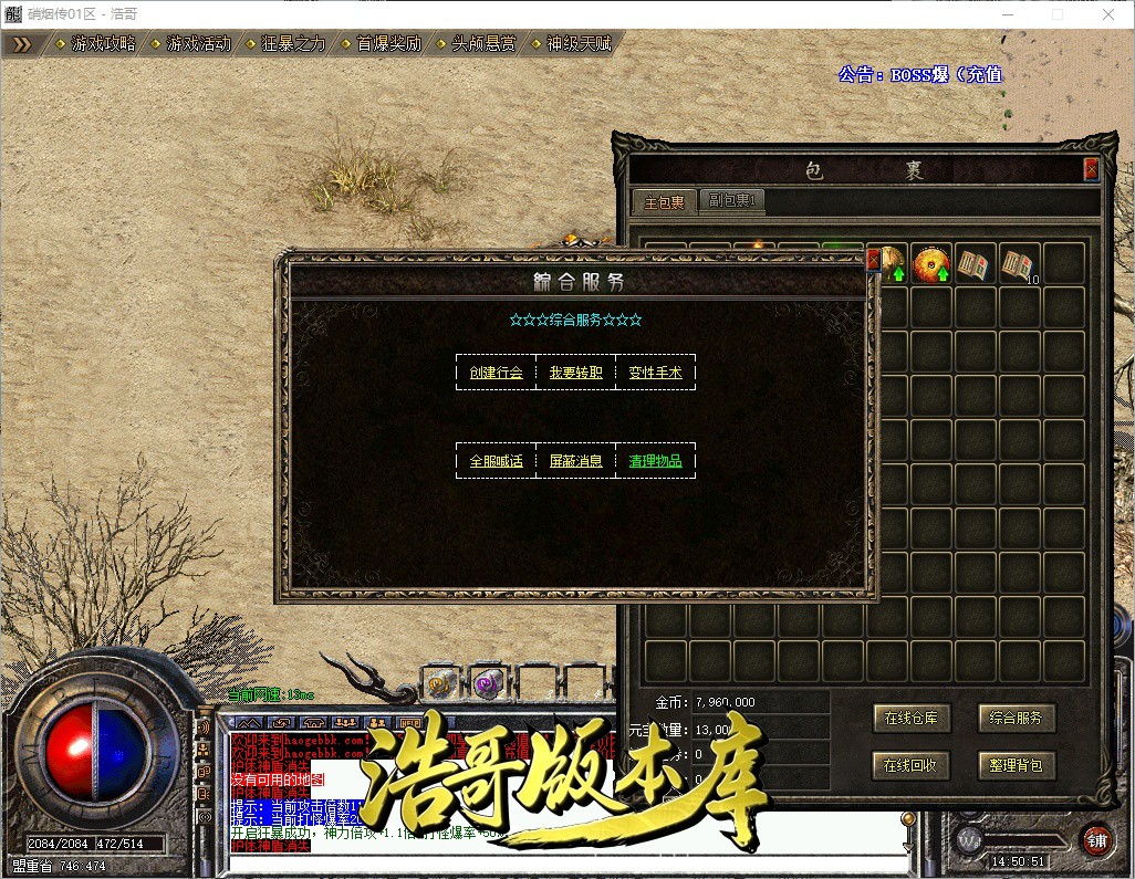 QQ20261012-145052.jpg
