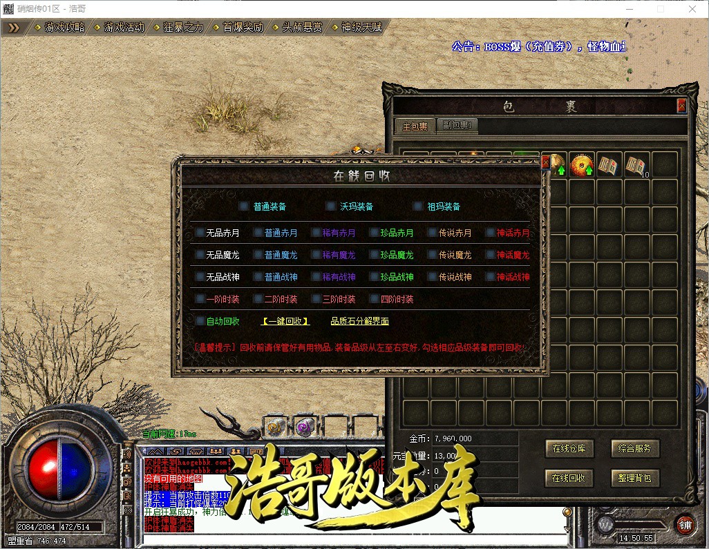 QQ20261012-145056.jpg