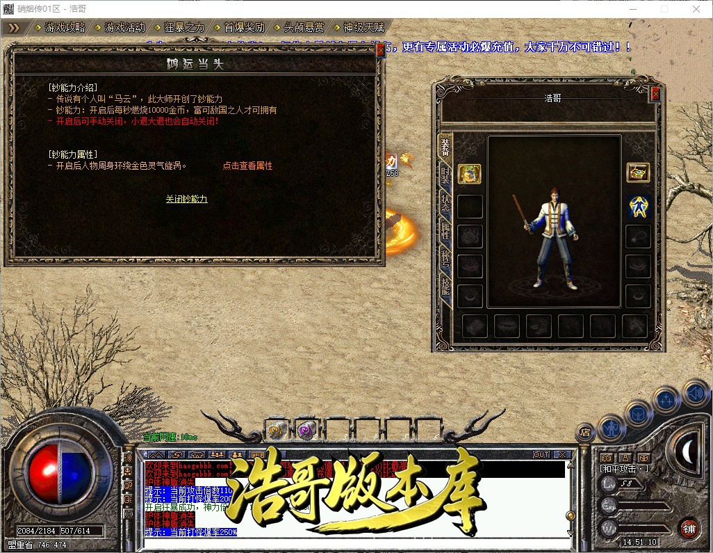 QQ20261012-145111.jpg