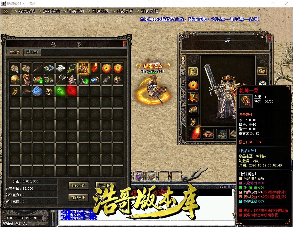 QQ20261012-145601.jpg