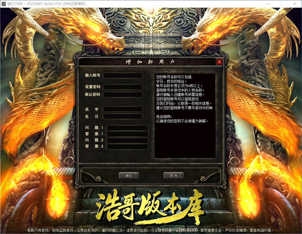 QQ20261013-182524.jpg