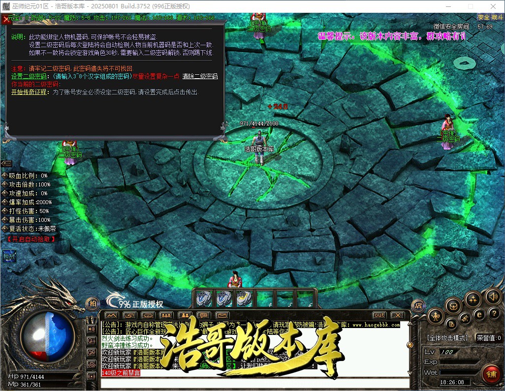 QQ20261013-182609.jpg