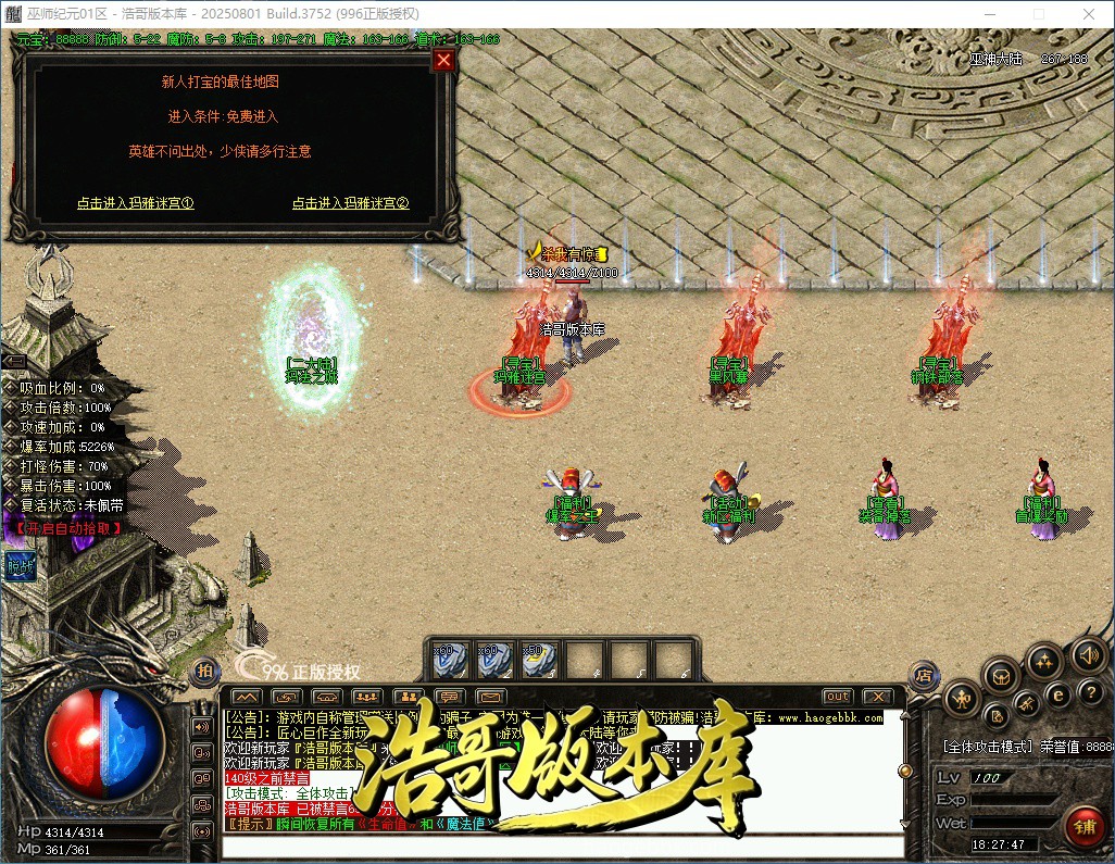 QQ20261013-182747.jpg