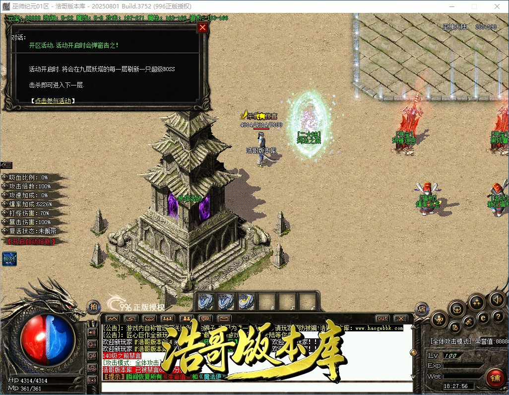 QQ20261013-182757.jpg