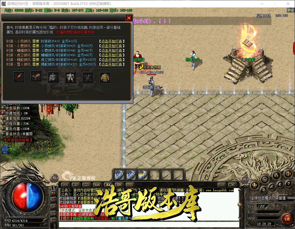 QQ20261013-182830.jpg