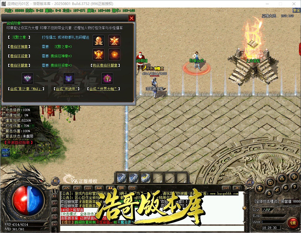 QQ20261013-182932.jpg