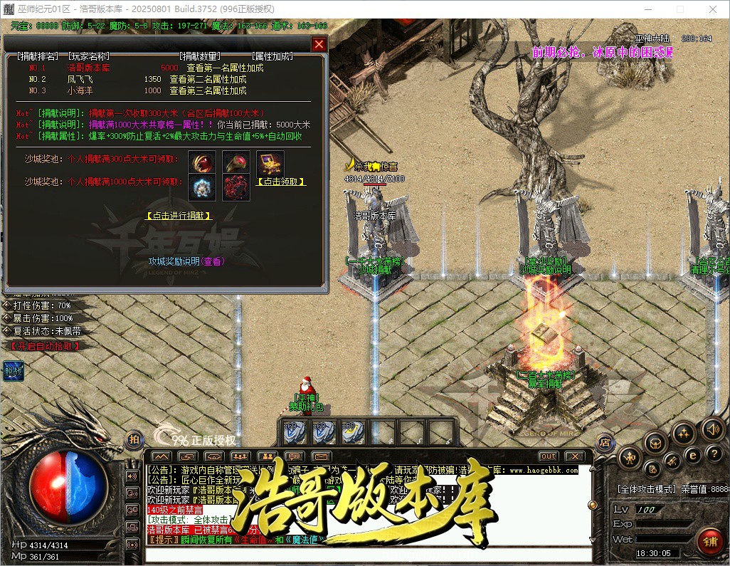 QQ20261013-183006.jpg